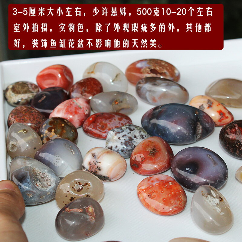 希少 玉川産】赤瑪瑙 水晶 晶洞 1005g 原石／天然石 標本 【公式通販】