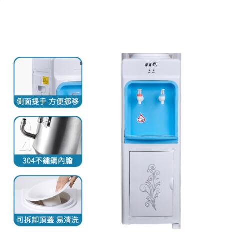 台灣現貨立式飲水機宿舍工廠辦公室用溫熱冰熱桶裝水開水機智能飲水機 全館免運