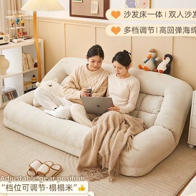 人類狗窩懶人沙發可躺可睡榻榻米雙人臥室小沙發網紅可折疊沙發床-貼心優衣家居
