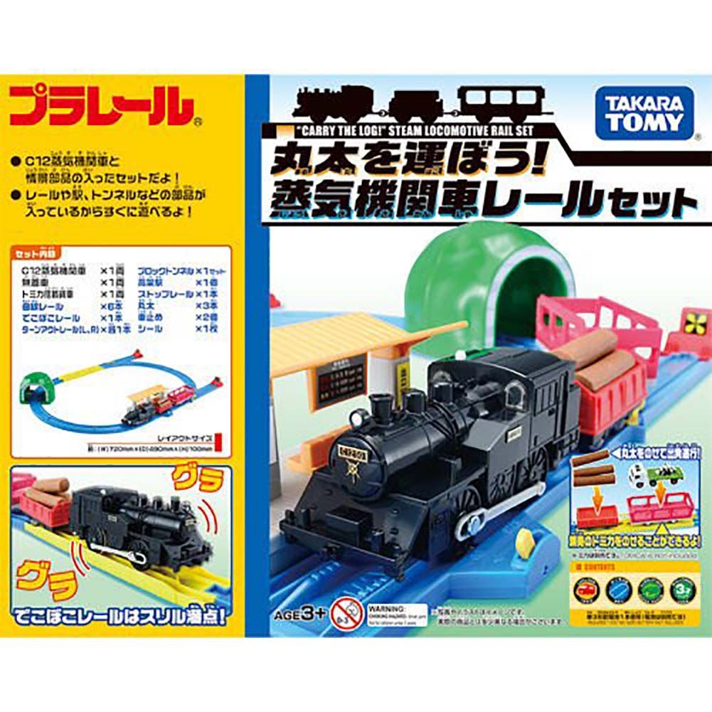 TAKARA TOMY PLARAIL鐵路王國 蒸汽火車森林冒險組 1099元