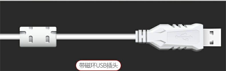 銀雕鍵盤鼠標耳機三件套裝機械手感鍵鼠套裝電競游戲臺式電腦筆記本家用usb有線外設