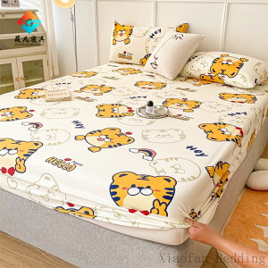 小老虎卡通床包 有鬆緊帶 床笠 床單 保潔墊 床罩 吸濕透氣 單人雙人加大床包 枕頭套 多色可選