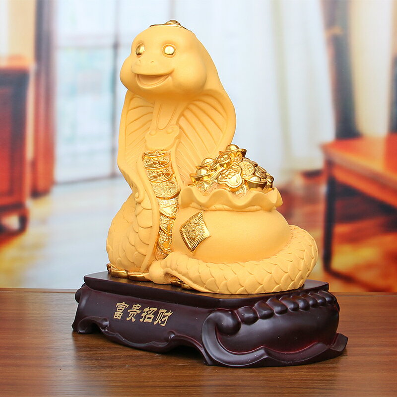 蛇擺件 十二生肖蛇擺件金蛇招財風水家居客廳工藝品裝飾品生日創意禮品