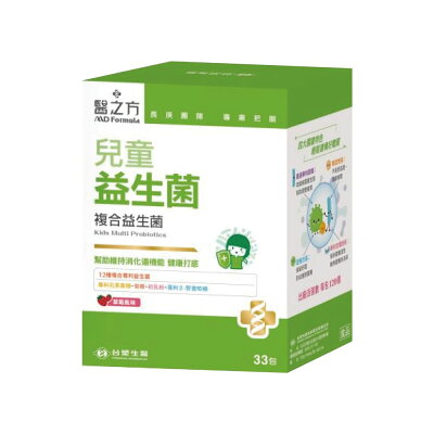 台塑生醫 Dr’s Formula 醫之方 兒童益生菌 (33包/盒)|複合益生菌【杏一】