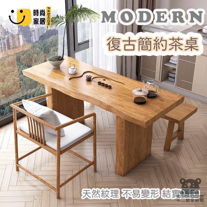 免運 可開發票 【家用實木茶幾 辦公室泡茶桌】茶桌椅 辦公全套定製 陽臺小茶臺 新中式時尚組裝 泡茶桌 工廠現貨直銷 可開發票 全館八折 售後保障 店長推薦 ss567