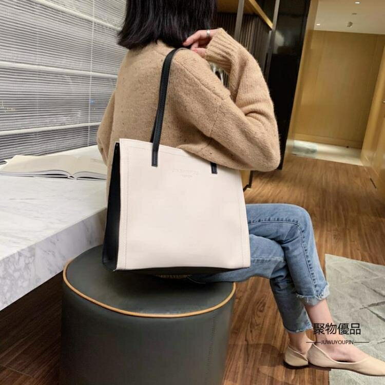 側揹包百搭斜揹包簡約休閒大容量【聚物優品】