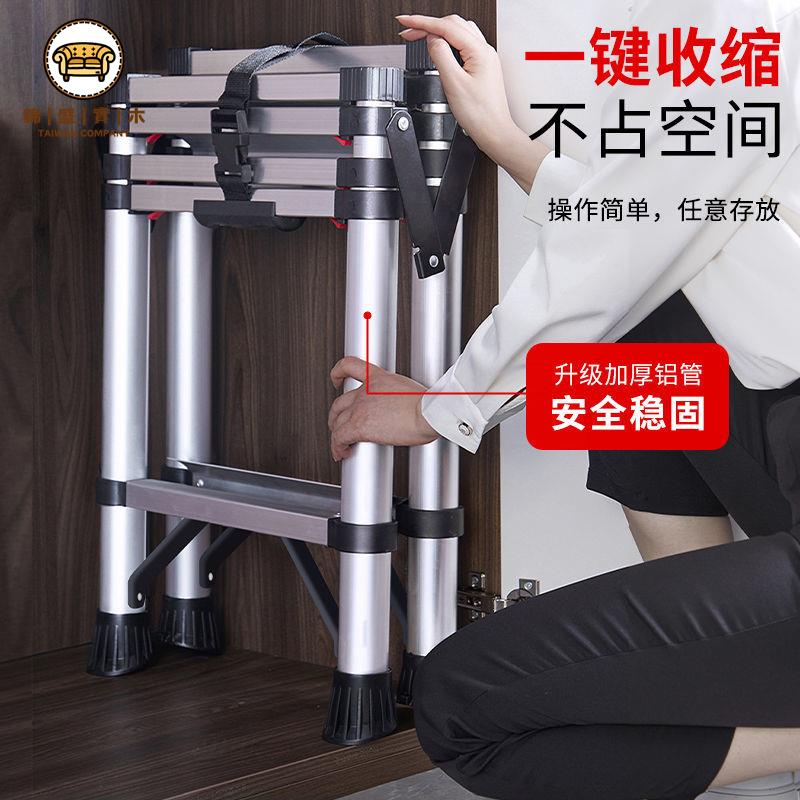 【梯子】家用梯 折疊梯 閣樓梯 爬樓梯 家用梯子多功能竹節梯加厚鋁合金伸縮梯室內梯子折疊人字梯升降梯免運 工廠直銷 特價出 全館折扣 j14