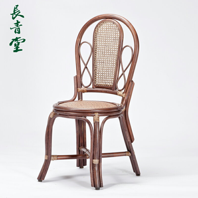 長青堂 藤編餐桌椅子 家用簡約靠背椅餐廳單人中式無扶手藤椅餐椅