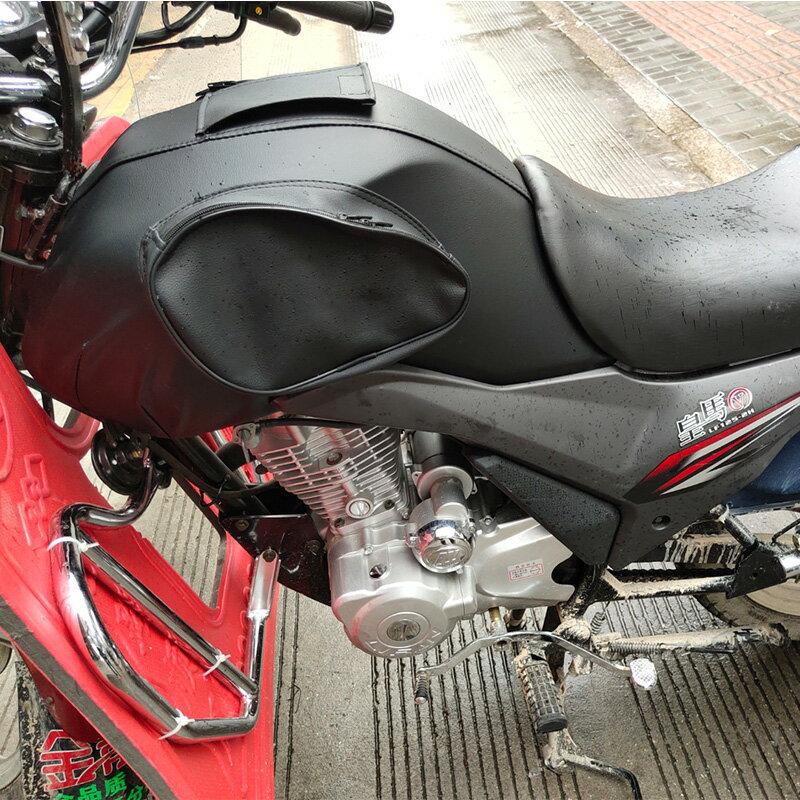 適用于力帆LF150/125-2H皇馬水冷摩托車油箱套防曬隔熱加厚耐磨罩 1