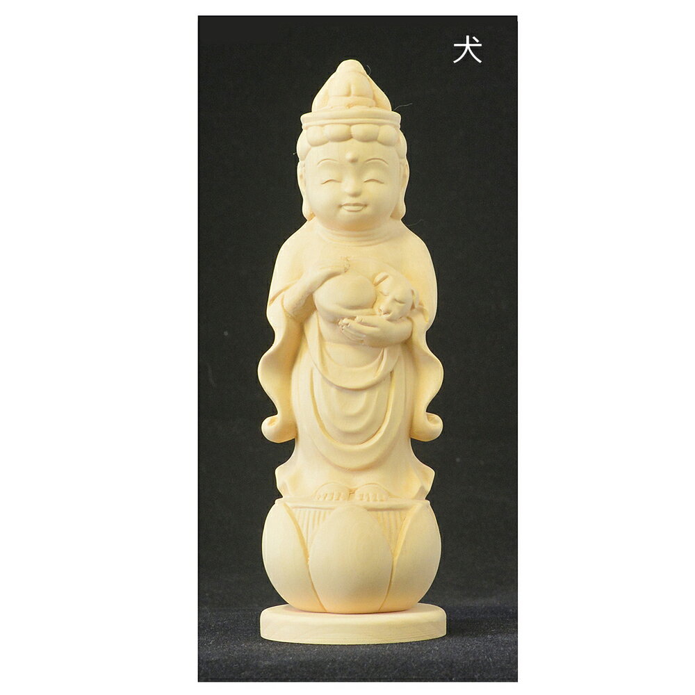 貓咪  狗狗  童觀音 工藝品 擺件 送禮
