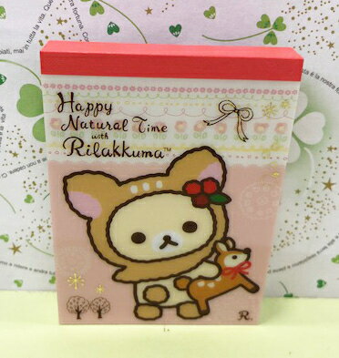 【震撼精品百貨】Rilakkuma San-X 拉拉熊懶懶熊 小便條-妹妹裝扮松鼠#60220 震撼日式精品百貨