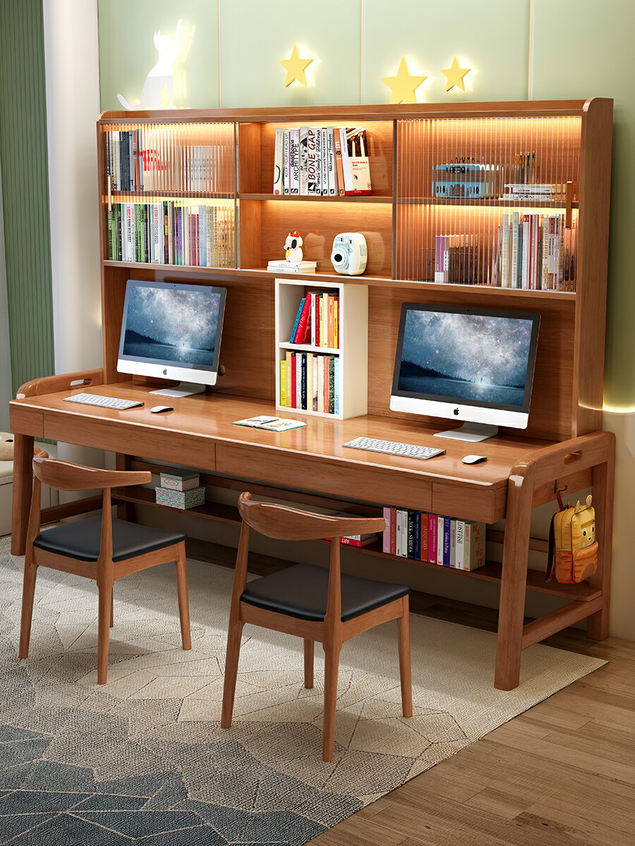 辦公桌 書桌 電腦桌 工作桌雙人實木書桌書架書柜一體組合加長辦公桌家用電腦桌學生寫字桌椅