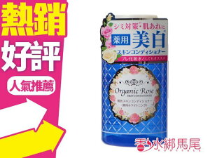 日本製 MEISHOKU 明色 潤白滲透化妝水 200ml◐香水綁馬尾◐