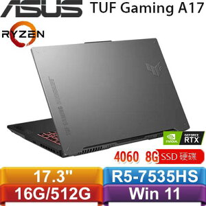 【最高22%回饋 5000點】ASUS TUF Gaming A17 FA707NV-0022B7535HS 17.3吋筆電送DVD燒錄機+筆電包+鼠墊