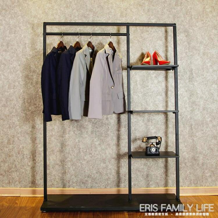 服裝店展示架鐵藝衣架落地式臥室掛衣架衣帽架歐式簡易掛包衣服架 夏沐生活