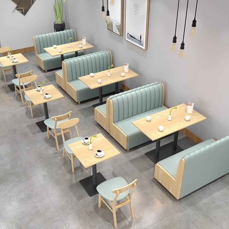 【臺灣公司 優質服務】奶茶店甜品店簡約清新網紅店咖啡廳小吃店飲品餐飲店沙發桌椅組合