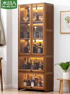 【免運】 酒柜展示柜現代簡約網紅小酒柜歐式實木家用靠墻置物架客廳