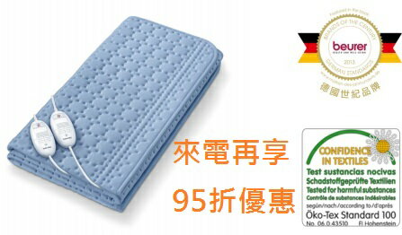 <br/><br/>  德國博依床墊型電毯TP88XXL(雙人雙控定時型)<br/><br/>