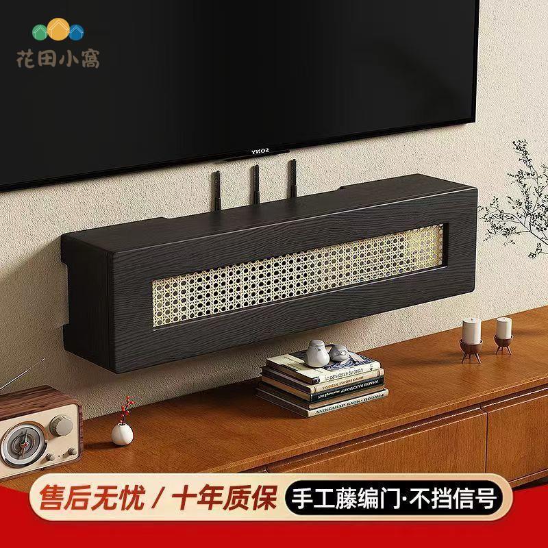 壁掛式機頂盒置物架牆上路由器收納盒無線wifi光貓放置架子客廳ph6101