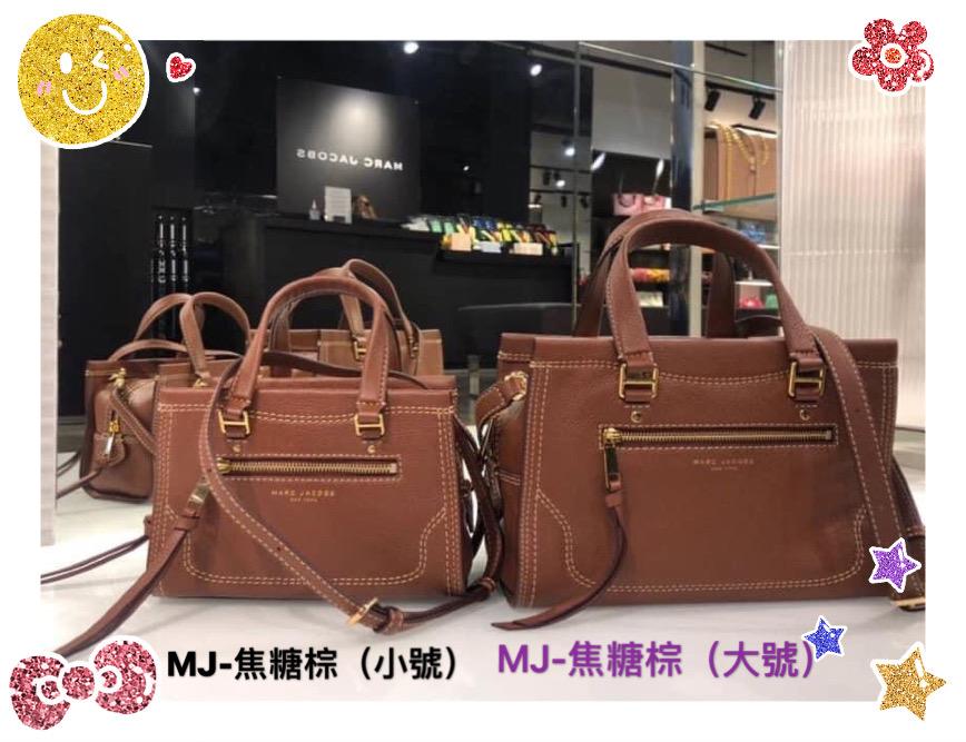 美國專櫃限量MJ全新正品MARC JACOBS 經典黑色、土耳其藍、焦糖棕-小號、大號 機車包.(全真皮款) 相機包　斜背包．【休閒百搭 可放長夾 空間容量大,造型簡約有型.】-(保證100% MJ Outiet正品專櫃購入).*vivi shop* 8