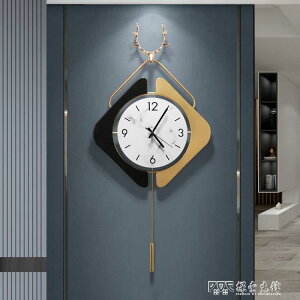 北歐輕奢鐘表掛墻表創意裝飾鐘客廳家用大氣時尚靜音掛鐘鐵藝時鐘
