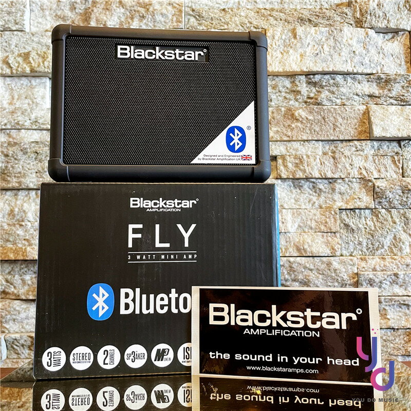 現貨可分期 英國 BlackStar Fly 3 BT 藍芽版 電吉他 迷你 音箱 破音 3瓦 電腦喇叭