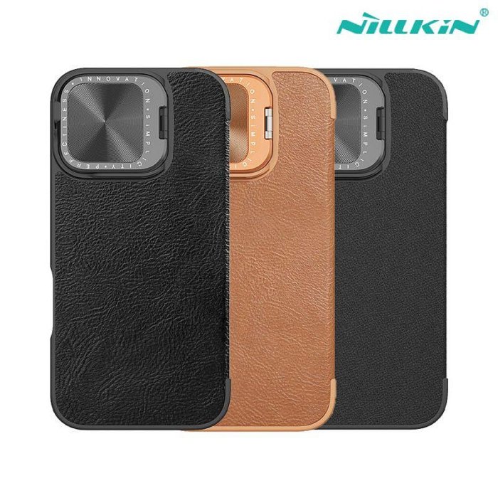NILLKIN Apple iPhone 16 / iPhone 16 Pro / iPhone 16 Pro Max 秦系列 Prop 皮套 側翻皮套【APP賺6%點數 領券最高折500】