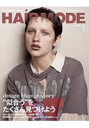 HAIRMODE 7月號2015