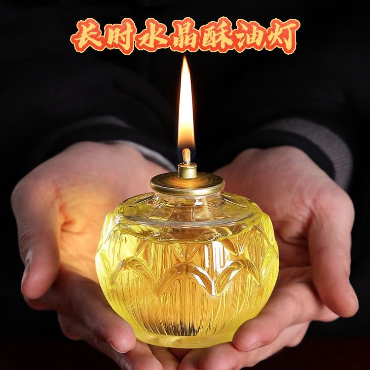 酥油蠟燭蓮花燈 液體酥油燈蓮花燈無煙油燈蠟燭24-68小時長明燈液體家用新款