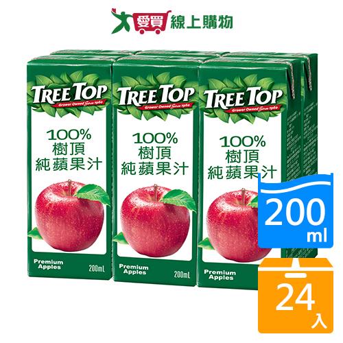 樹頂TreeTop100%蘋果汁200ml x24入【愛買】