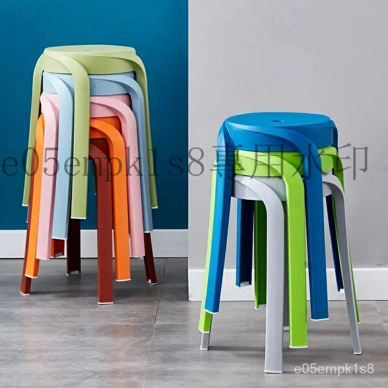 免運 簡約 北歐 ins風 塑料凳子北歐方凳創意時尚彩色椅子簡約現代省空間餐凳圓凳高闆凳 可開發票