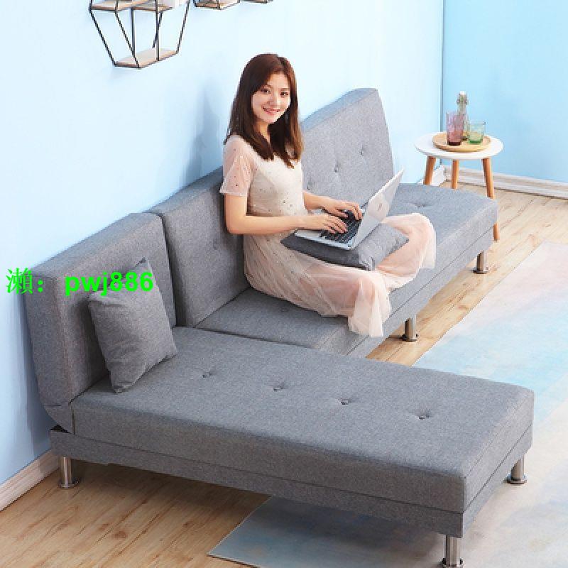 可拆洗布藝沙發小戶型沙發床兩用可折疊簡易單人雙人特價沙發