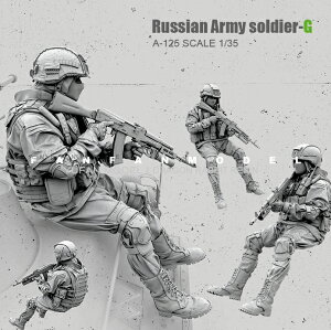 1/35(50mm) 俄軍特種兵-G 樹脂兵人 A-125