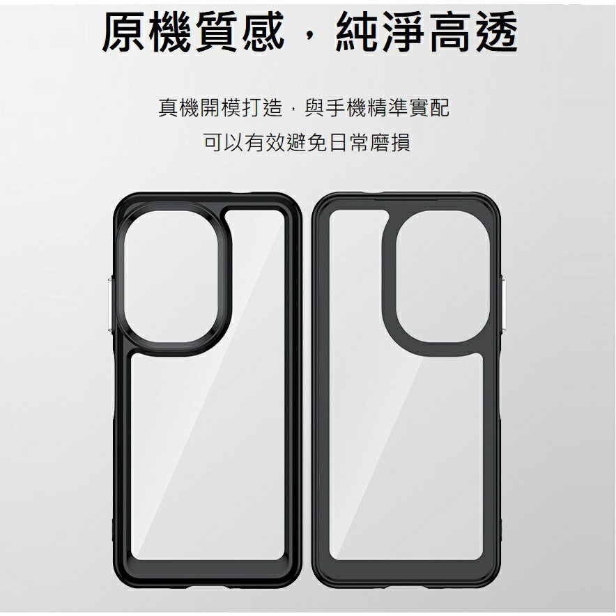 現貨 ASUS Zenfone 9手機殼 氣囊防摔殼 防摔邊框+透明背板設計 3