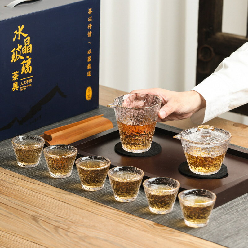 公司貨 免運 快速出貨 日式玻璃茶具泡茶套裝輕奢家用功夫茶杯高檔蓋碗辦公室泡茶器茶壺