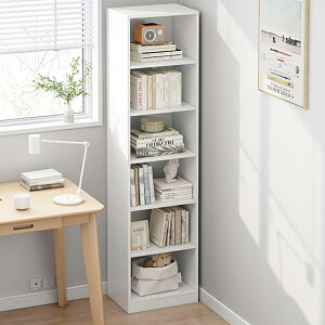 【莫菲思】暖白色六層書架 書櫃 收納架 層架 置物架