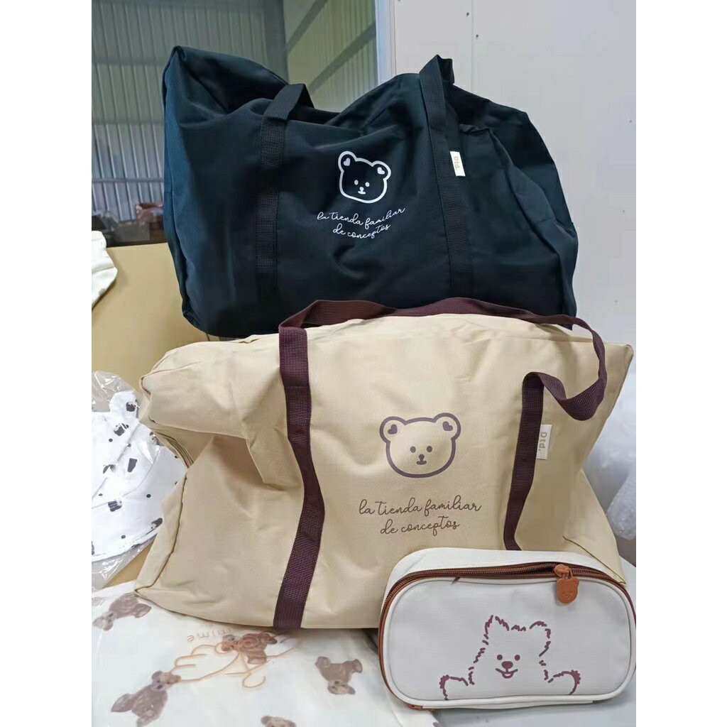 韓國Ins新款小熊棉被收納袋 大容量收納袋 外出收納行李袋 寶寶衣物收納袋 幼稚園棉被收納袋 6