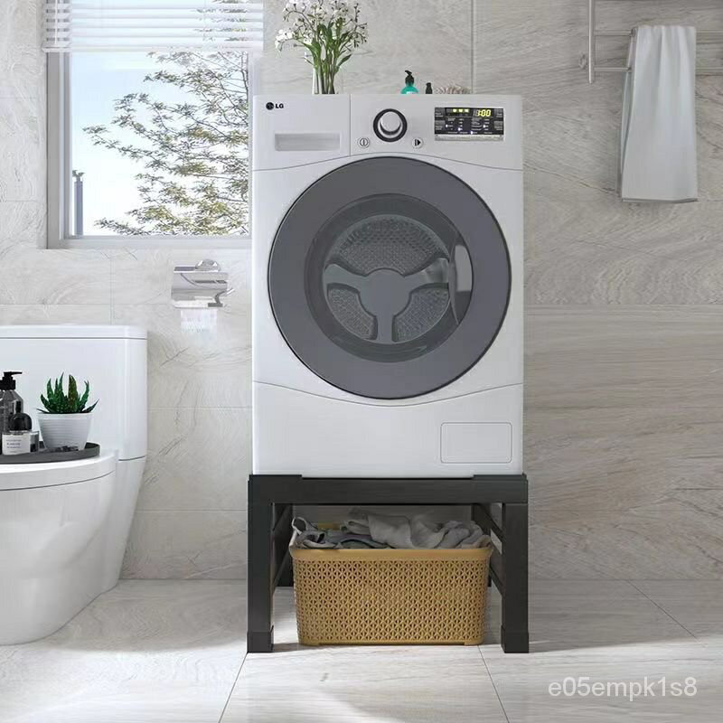 免運 家具 通用10公斤加高底座置物架自動洗衣機墊高支架加厚支架洗衣機底座 可開發票 4