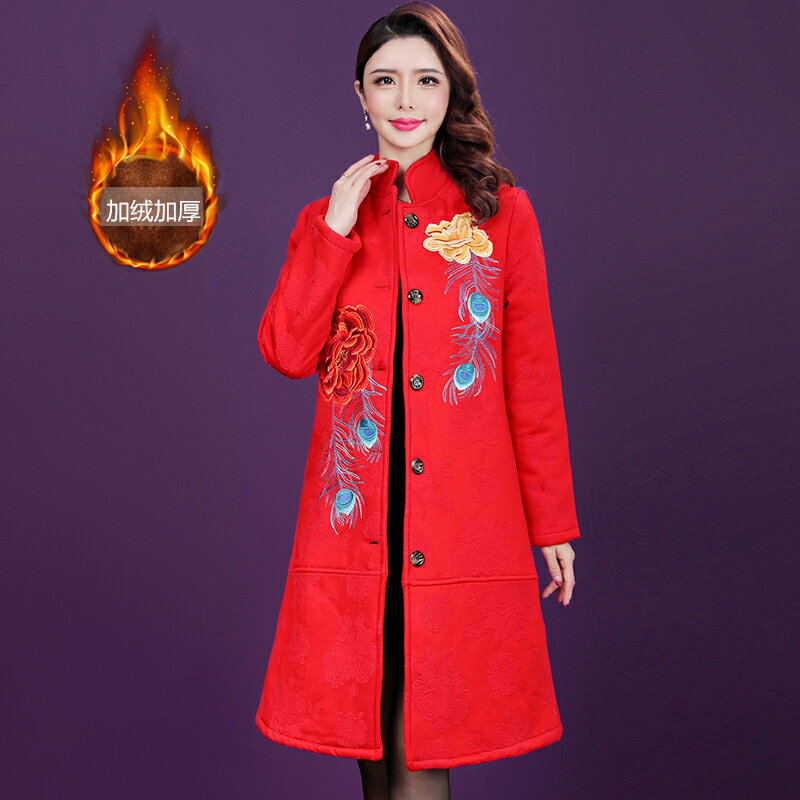 冬裝新品民族風大碼女裝中式復古繡花加厚加絨棉衣中國風外套1入