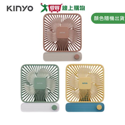KINYO 復古靜音充電風扇 (棕/綠/黃) UF-2652 【愛買】