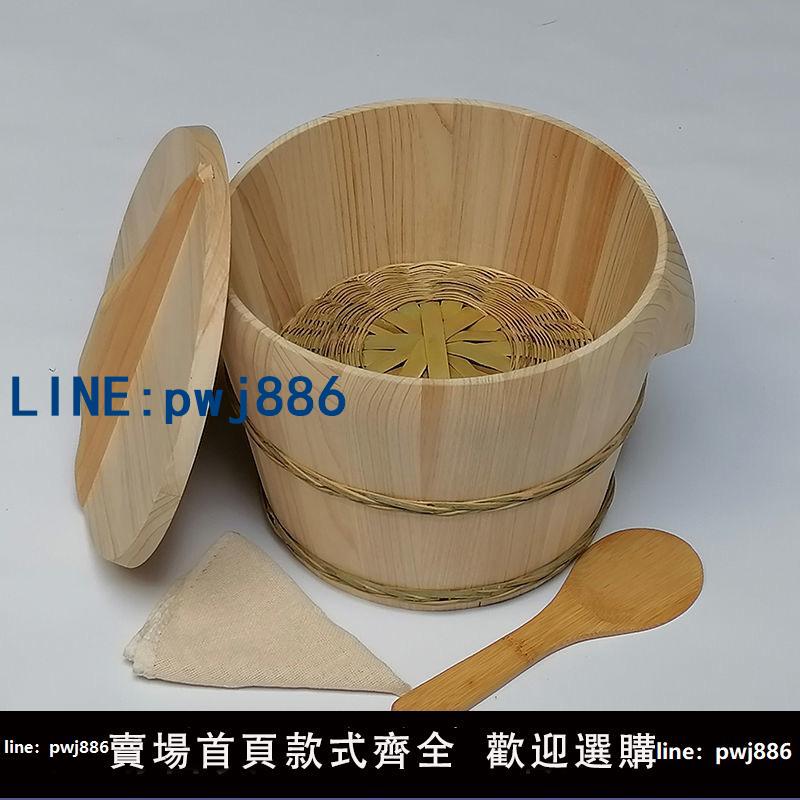 【物美價廉】蒸飯木桶家用杉木蒸糯米飯桶甑子兩圈竹編底蒸子蒸籠格餐廳大小號