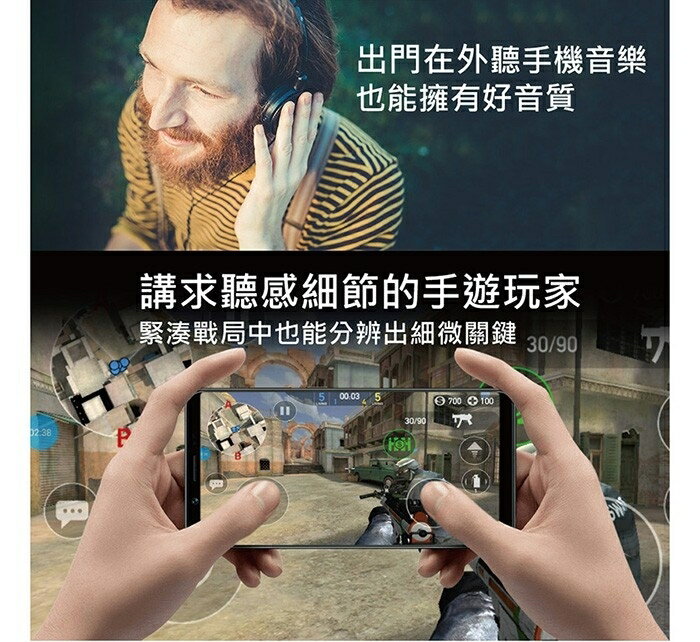 SEEHOT Music Fly Type-C轉3.5mm DAC 微型耳擴單源解碼器 外接式音效卡 贈OTG轉接頭【領券滿額再折千12/31止】 6