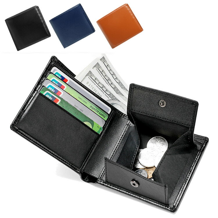 【喜挖】2023新款 日式真皮二折零錢位男士錢包 商務牛皮短款錢夾男潮