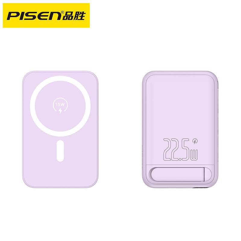 磁吸行動電源 雙向快充10000mAh 6