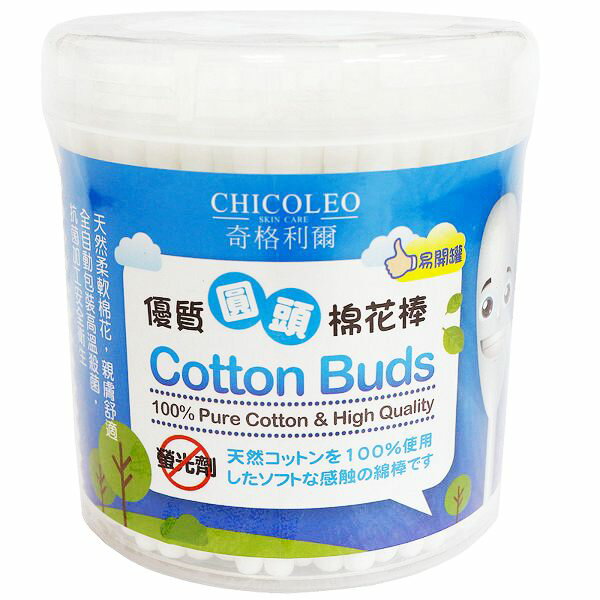 奇格利爾優質圓頭棉花棒(易開罐) 200支  圓頭