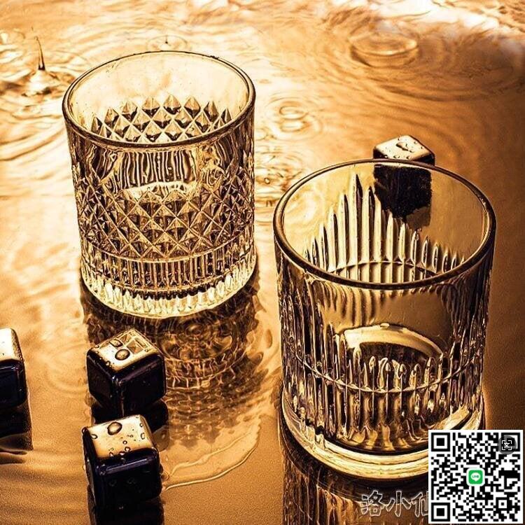 【千羽家居】洋酒杯 威士忌酒杯ins風北歐家用水晶玻璃洋酒杯創意啤酒杯酒吧套裝