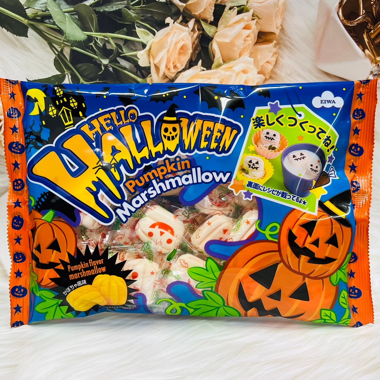 萬聖節🎃日本 EIWA 伊華 南瓜造型棉花糖 南瓜棉花糖 南瓜夾心棉花糖日韓小潼