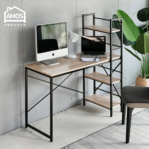 書桌 工作桌 收納 辦公桌 層架式 120*45置物層架電腦桌/書桌 【DCA066】Amos