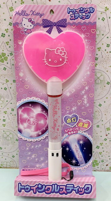 【震撼精品百貨】Hello Kitty 凱蒂貓-三麗鷗 kitty燈光LED玩具愛心棒16038 震撼日式精品百貨