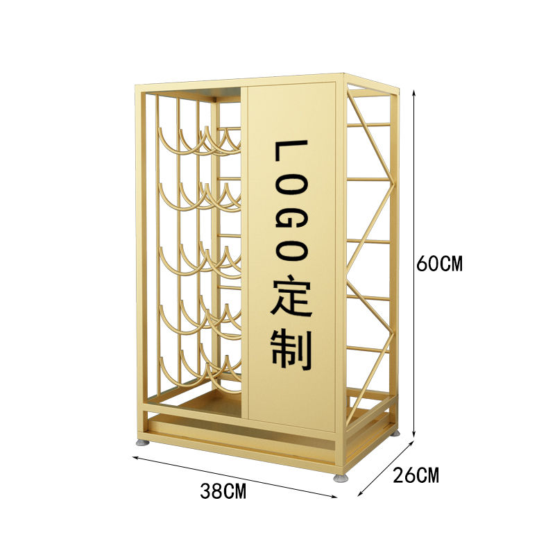 免運/公司貨 傘架 傘桶 雨傘收納架 雨傘收納架 商用家用酒店大堂教室LOGO定制創意店鋪放傘置物架 可開發票 全館五折 工廠現貨直銷 新品特價 d1111 0